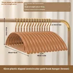 Thickened Non-slip Wet And Dry Invisible Hanger - Coffee Color 5Pc - View 1