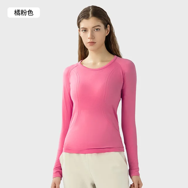 Breathable Exercise Top Women's Stretch Slim fit Yoga Wear Rouge Color - Shop at LoveMi