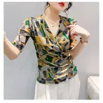 Casual Retro Standard Half Sleeve Regular V-neck All-match Bottoming Shirt - Tan