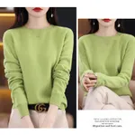 Fruit Green
