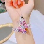Fantasy Butterfly
