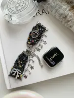 Plush Bracelet Black