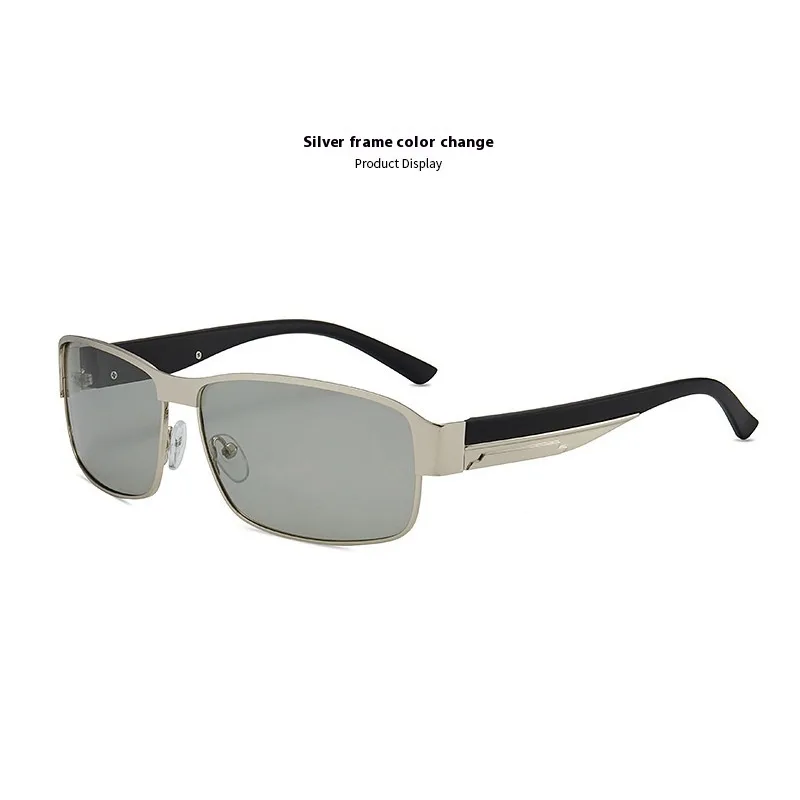 Men's Retro Metal Polarized Sunglasses - Silver Frame Color Changing