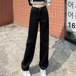 Black Straight
