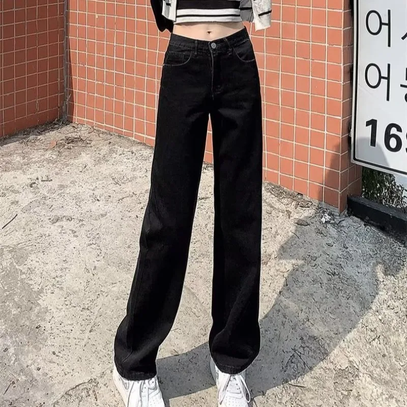 High Waist Wide Leg Jeans Slim Mop Straight Retro Hanging - Black Straight