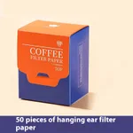 50 Orange Boxes