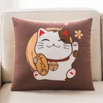 Lucky Cat