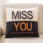 Miss You