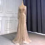 Light Luxury Minority High-end Evening Dress - Caramel Color