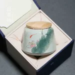 Lotus Leaf Gift Box