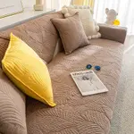 Japanese Banana Leaf Brown