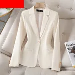 Beige Color Coat