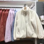 Milky White