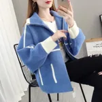 Winter Loose Furry Knitted Cardigan Western Style All-matching Short Coat - Blue