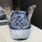 Denim Blue