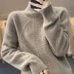 Dark Camel