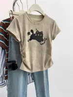 Khaki 04 Cat