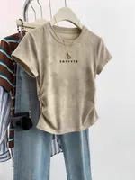 Khaki Ert Letter