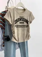 Khaki Sha Letters