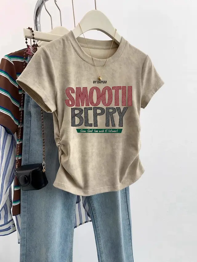 European Cargo Shoulder Tie dyed Short sleeved T shirt For Women Khaki Smo Letters - Shop at LoveMi