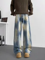 European And American Style Retro Washed Distressed Wide Leg Jeans - Blue Xk8099