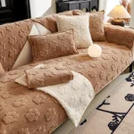 Thickened Fleece Cream Style Simple Non-slip Sofa Cushion - Khaki