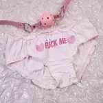 Pink Fucme