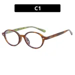 Leopard Print Transparent Lens