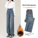 Lengthened Plus-30