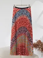 90Cm Skirt