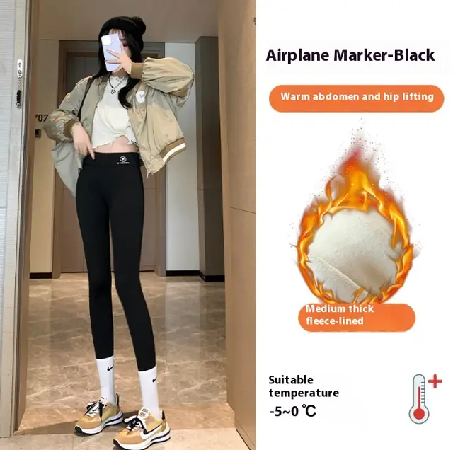Women's Outer Wear Winter Spring And Autumn Tight And Warm Cotton Pants Lamb Fleece Aircraft Logo - Shop at LoveMi