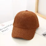 Caramel-M（56To58Cm）