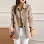 Cocoa Color-S