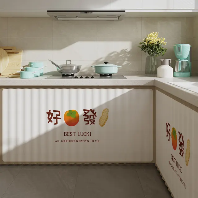 Kitchen Cabinet Covering Slide Rail Decorative Cloth Curtain Good Persimmon Peanut - Shop at LoveMi