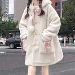 Autumn And Winter Fleece-lined Thickened All-matching Baggy Coat - Beige Color Thickening
