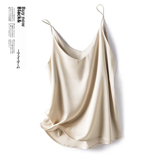 New Satin Pure Color All matching Vest Champagne - Shop at LoveMi