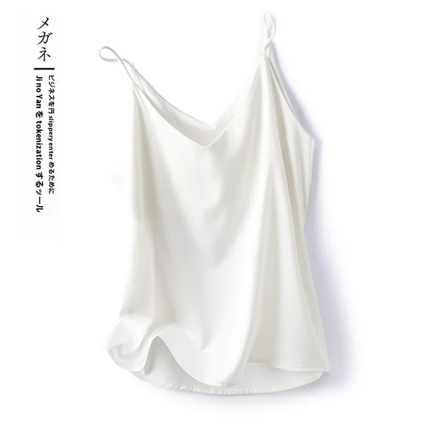 New Satin Pure Color All matching Vest White - Shop at LoveMi