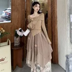 Skirt-S