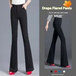 Black Cropped Pants