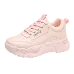 Candy-colored Sports Casual Versatile Trendy Shoes - Red