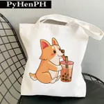 C1 No Inner Bag No Zipper