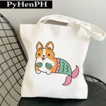 C2 No Inner Bag No Zipper