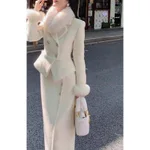 White Coat