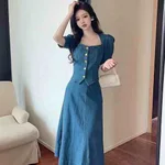 Denim Blue