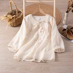 8 New Double-layer 34 Sleeve Shirt Summer - Beige