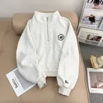 Embroidered Half Zipped Stand Collar Sweater - Ivory