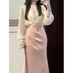 Fishtail Skirt
