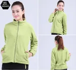 Fruit Green