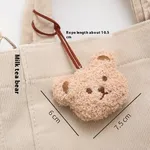 Bear Beige