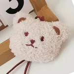 Bear Milky White